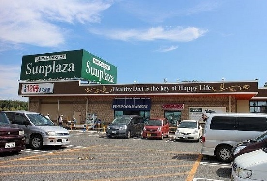 南河内郡河南町大宝１丁目の土地(サンプラザ河南町芸大前店)