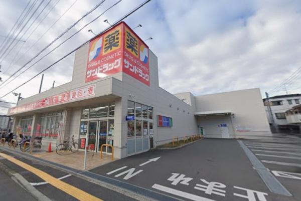 柏原市法善寺４丁目の中古一戸建て(サンドラッグ柏原大県店)
