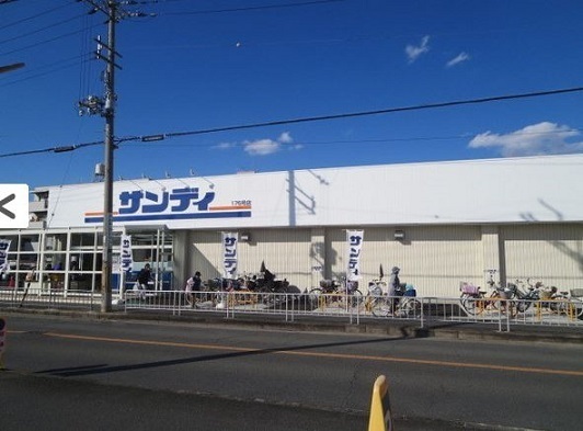 八尾市曙町３丁目の中古一戸建て(サンディ八尾木店)