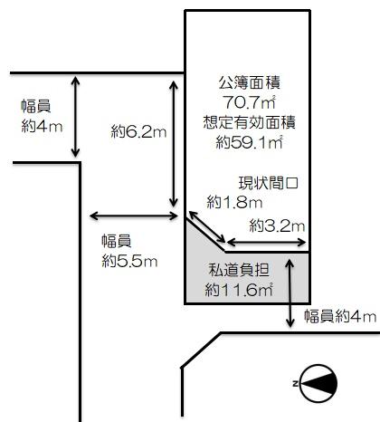 四條畷市雁屋南町の売土地
