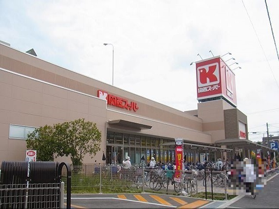 東大阪市荒川３丁目の中古一戸建て(関西スーパー永和店)
