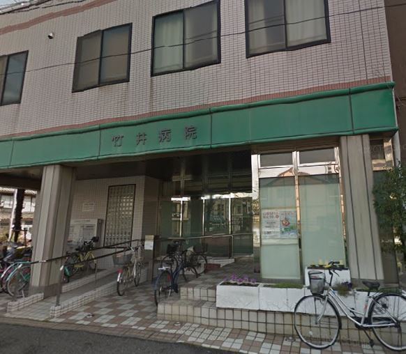 東大阪市荒川３丁目の中古一戸建て(社会福祉法人竹井病院)