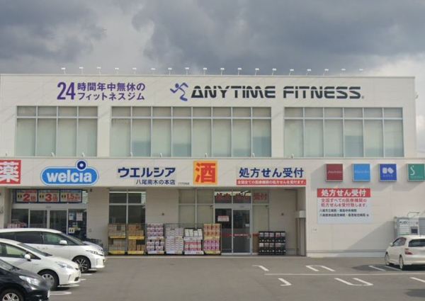 大阪市平野区長吉六反４丁目の中古一戸建て(ウエルシア八尾南木の本店)