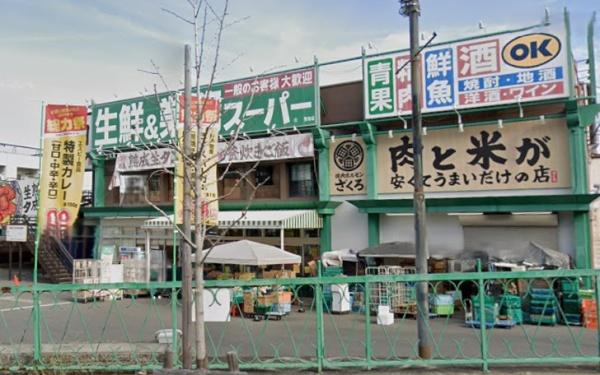 蛍池スカイハイツ(業務スーパー蛍池店)