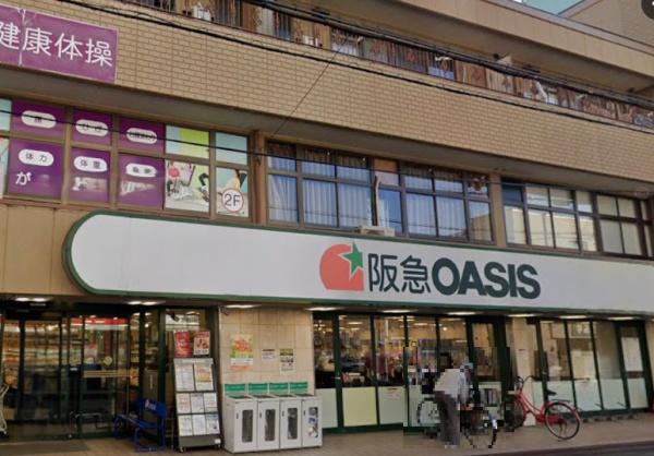 蛍池スカイハイツ(阪急オアシス蛍ヶ池店)