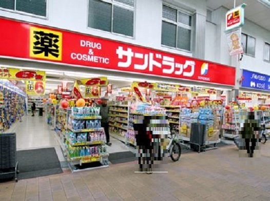 東大阪市本町の中古一戸建て(サンドラッグ瓢箪山駅前店)