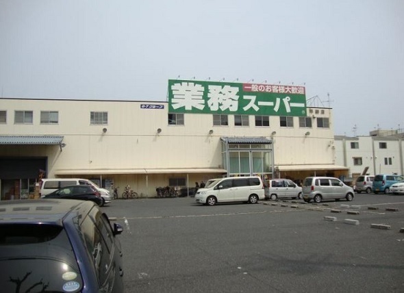 松原市別所７丁目の中古一戸建て(業務スーパー平野店)