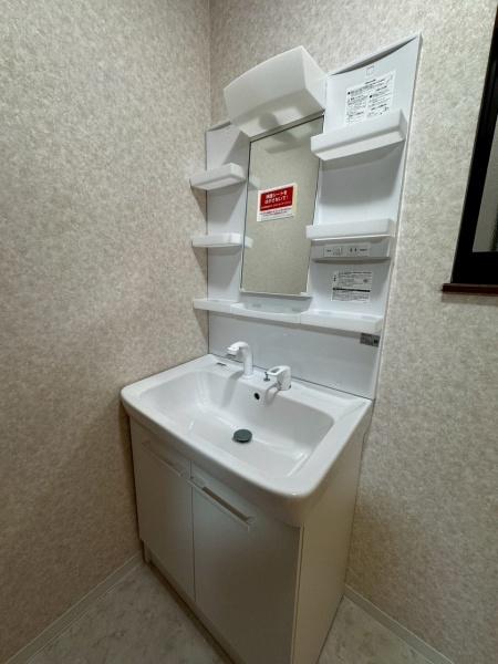 松原市別所７丁目の中古一戸建て