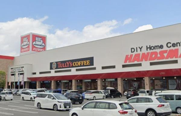 松原市新堂２丁目の中古一戸建て(ハンズマン松原店)