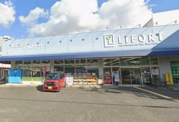 松原市新堂２丁目の中古一戸建て(ドラッグストアライフォート松原店)