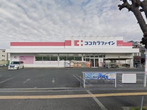 八尾市八尾木１丁目の中古一戸建て(ドラッグストアライフォート八尾中田店)