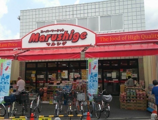 八尾市山本町北６丁目の土地(マルシゲ八尾店)
