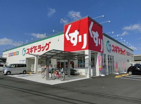 八尾市山本町北６丁目の土地(スギドラッグ八尾福万寺店)
