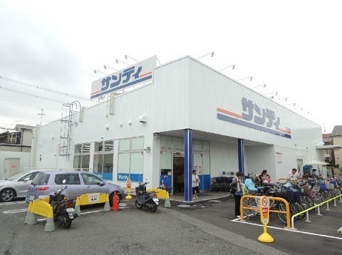 八尾市北本町３丁目の新築一戸建(サンディ八尾山城店)