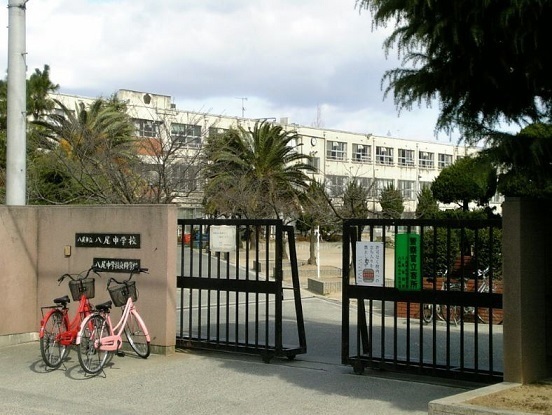 八尾市北本町３丁目の新築一戸建(八尾市立八尾中学校)