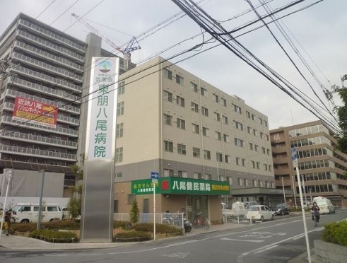 八尾市北本町３丁目の新築一戸建(医療法人気象会東朋八尾病院)