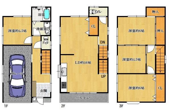 羽曳野市高鷲２丁目の中古一戸建て