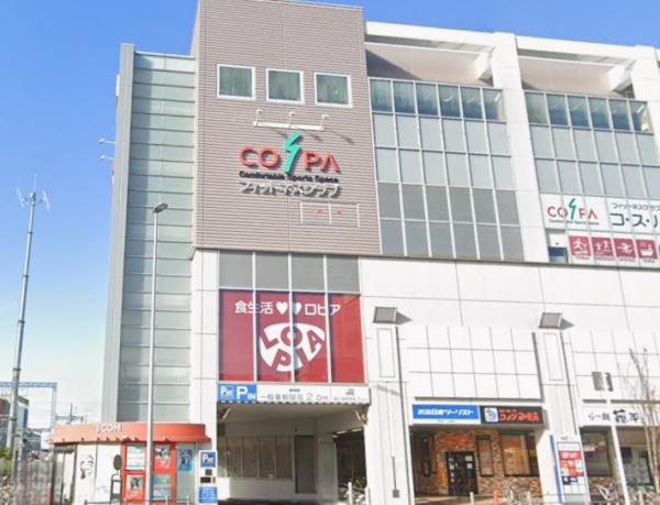 羽曳野市高鷲２丁目の中古一戸建て(ロピア藤井寺店)