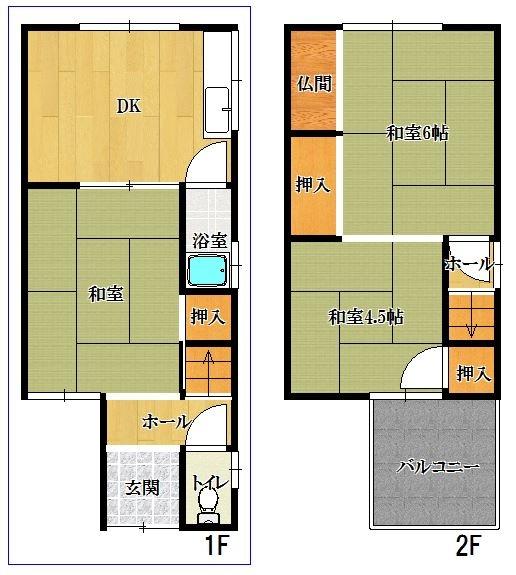 東大阪市小若江３丁目の中古一戸建て
