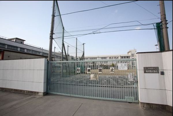 東大阪市小若江３丁目の中古一戸建て(東大阪市立上小阪小学校)