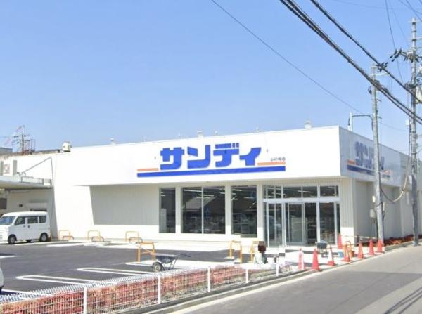東大阪市若江北町３丁目の土地(サンディ東大阪瓜生堂店)