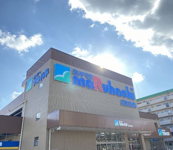 東大阪市若江北町３丁目の土地(スーパーマルハチ瓜生堂店)