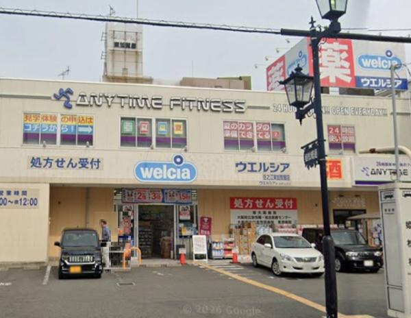 大阪市住之江区御崎２丁目の新築一戸建(ウエルシア住之江東加賀屋店)