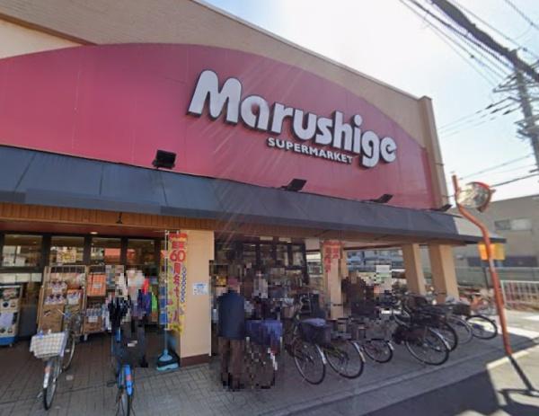 松原市河合３丁目の中古一戸建て(マルシゲ高見の里店)
