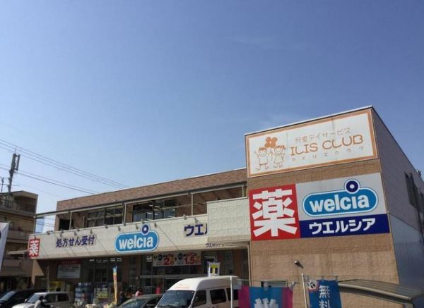 松原市立部２丁目の土地(ウエルシア松原岡店)