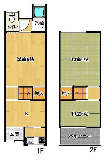 寝屋川市河北東町の中古テラスハウス