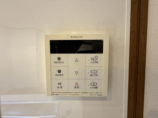 大阪市生野区中川西１丁目の中古一戸建て