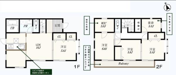平塚市上平塚の中古一戸建て