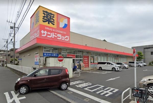 平塚市高浜台の中古一戸建て(サンドラッグ平塚夕陽ヶ丘店)
