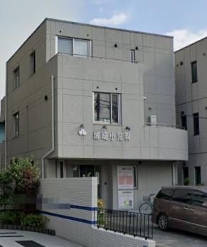 平塚市高浜台の中古一戸建て(城崎小児科)