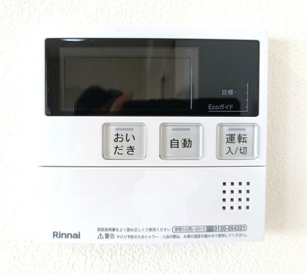 パシフィックパレス平塚