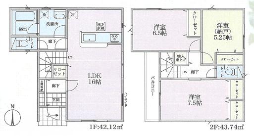平塚市徳延の新築一戸建