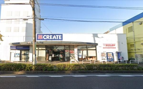 レクセル湘南平塚(クリエイトＳ・Ｄ平塚桜ヶ丘店)