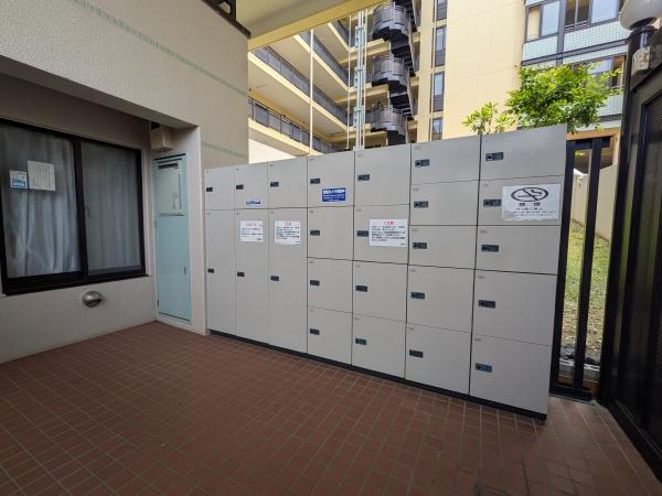 レクセル湘南平塚
