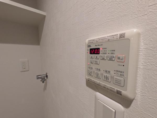 レクセル湘南平塚