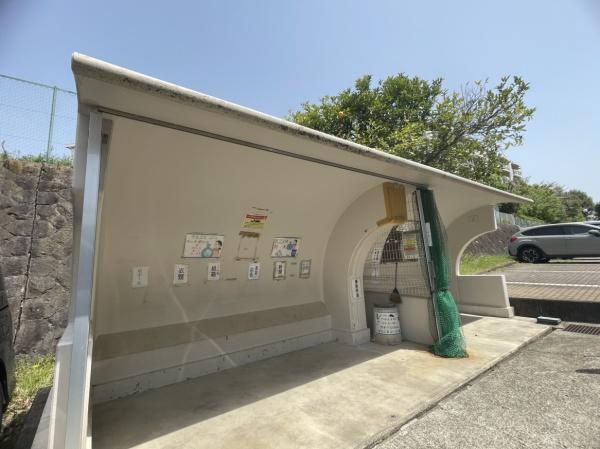 秦野南が丘さつき東住宅2208棟