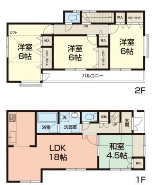 平塚市西真土１丁目の中古一戸建