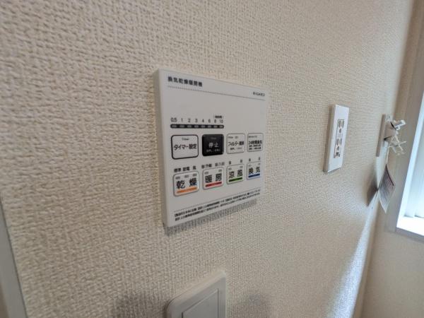 中郡二宮町二宮の新築一戸建