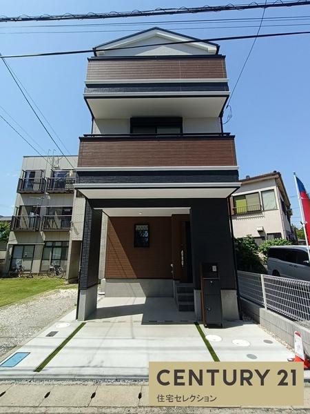 平塚市浅間町の新築一戸建