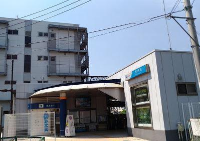 小田原市扇町2丁目の土地(足柄駅(小田急小田原線))