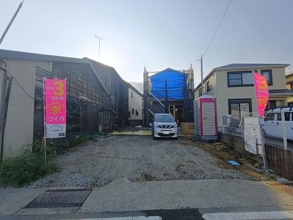 小田原市扇町２丁目の売土地