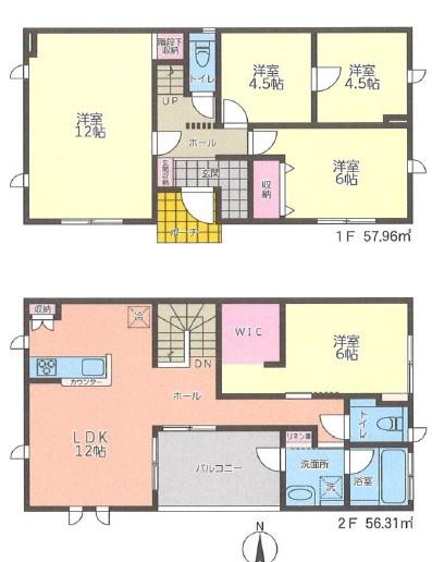 足柄上郡大井町金子の中古一戸建て