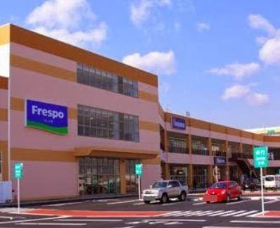 小田原市小八幡4丁目 新築戸建(フレスポ小田原シティーモール)