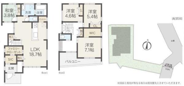 小田原市久野の新築一戸建