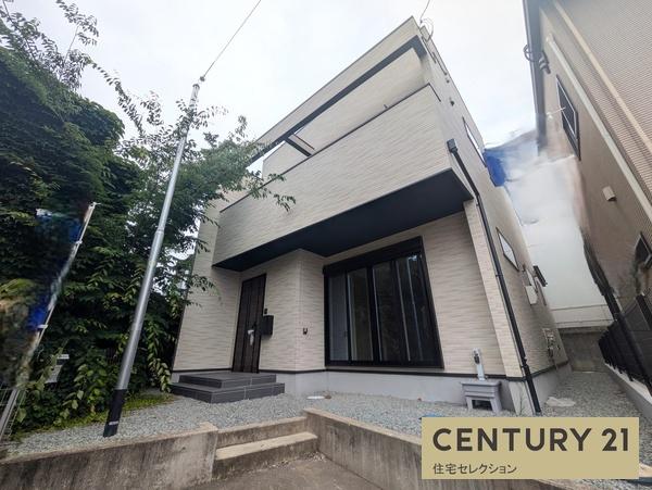 小田原市久野の新築一戸建