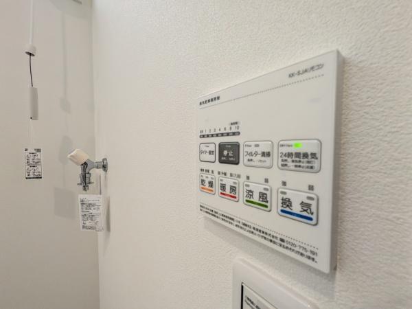 小田原市久野の新築一戸建